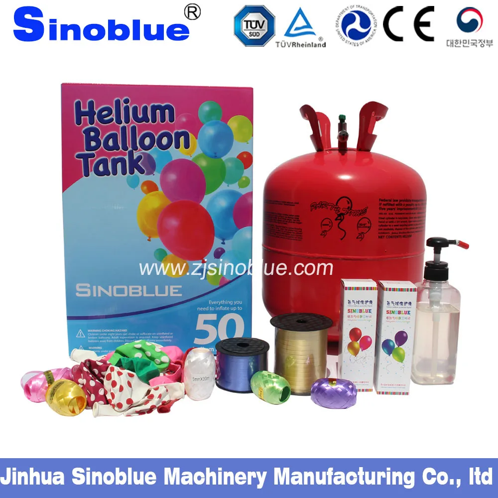 
22.4L Disposable steel helium balloon tank 