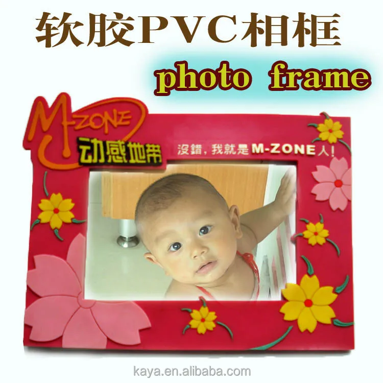 
China factory customized heart shape plastic photo frame 