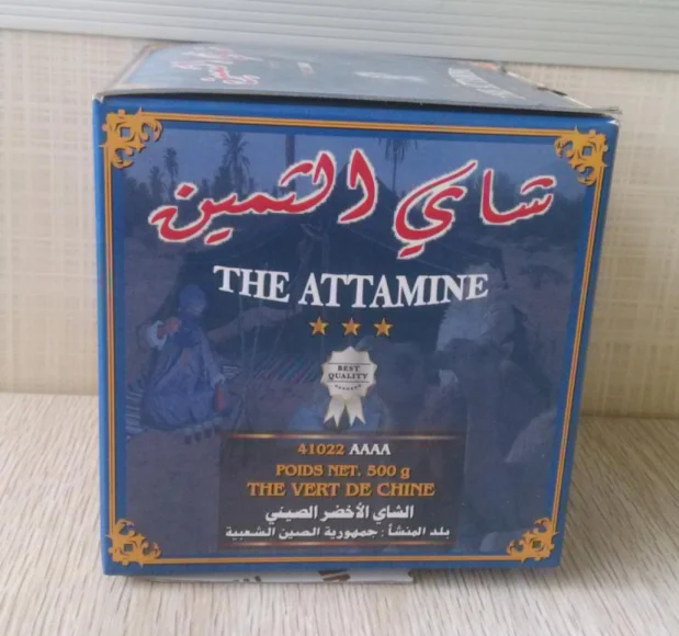 
Noni chunmee leaf green tea 41022 best green tea for African market 