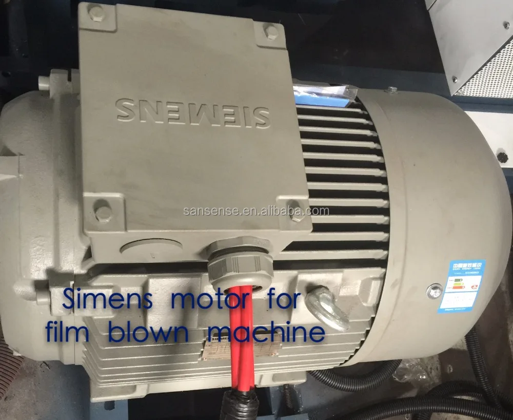 Высокоскоростная машина для выдувания полиэтиленовой пленки, машина для производства полиэтиленовой пленки