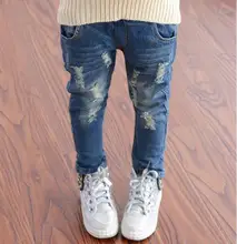 2016 Spring Autumn Baby Boys Girls Jeans Kids Broken Cool Washing Denim Pants Girls All Match