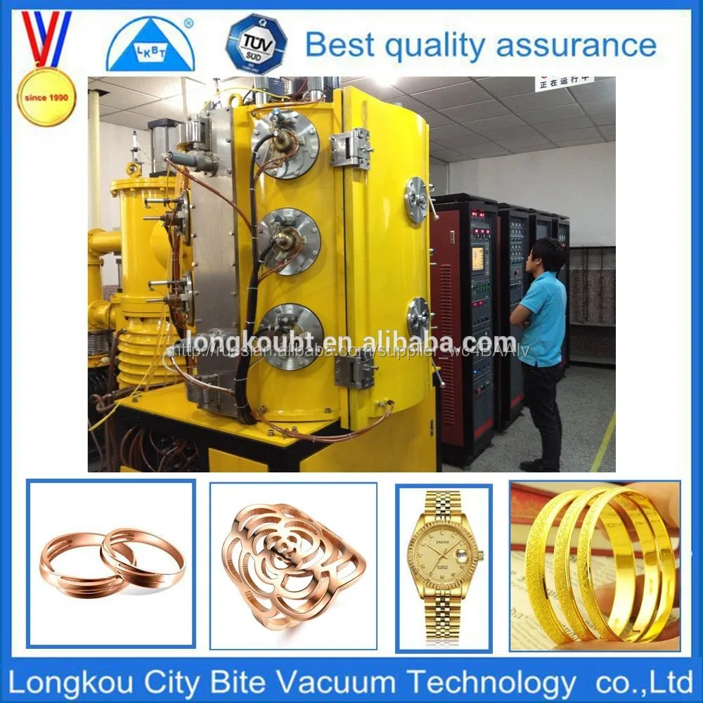 14kt rose gold plated locking bracelets ion sputtering machine/equipment/factory