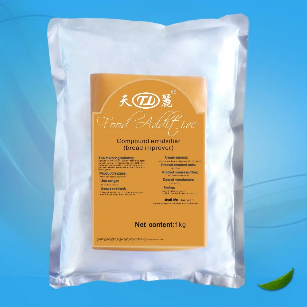 Edible vegetable gelatin hot sell great for pastry