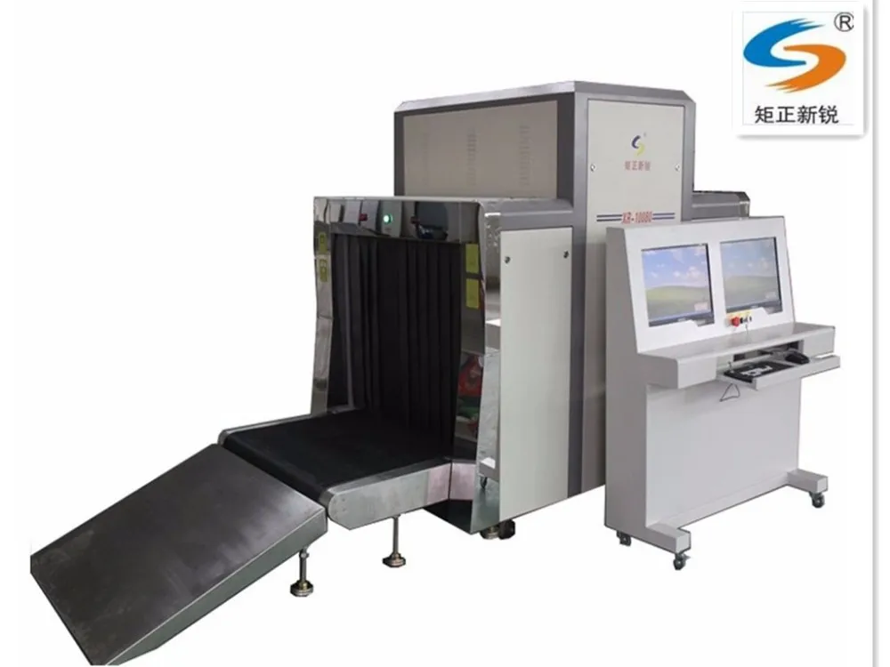 Умный чистый x Рэй посылки машины для аэропорта отель