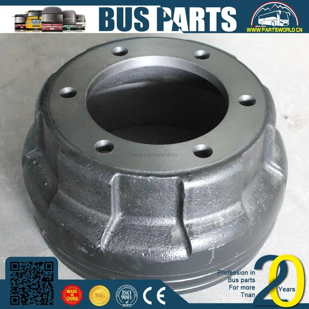 
YUTONG, zk6120d brake shoes price zk6120 drum zk6116 higer bus spear parts 