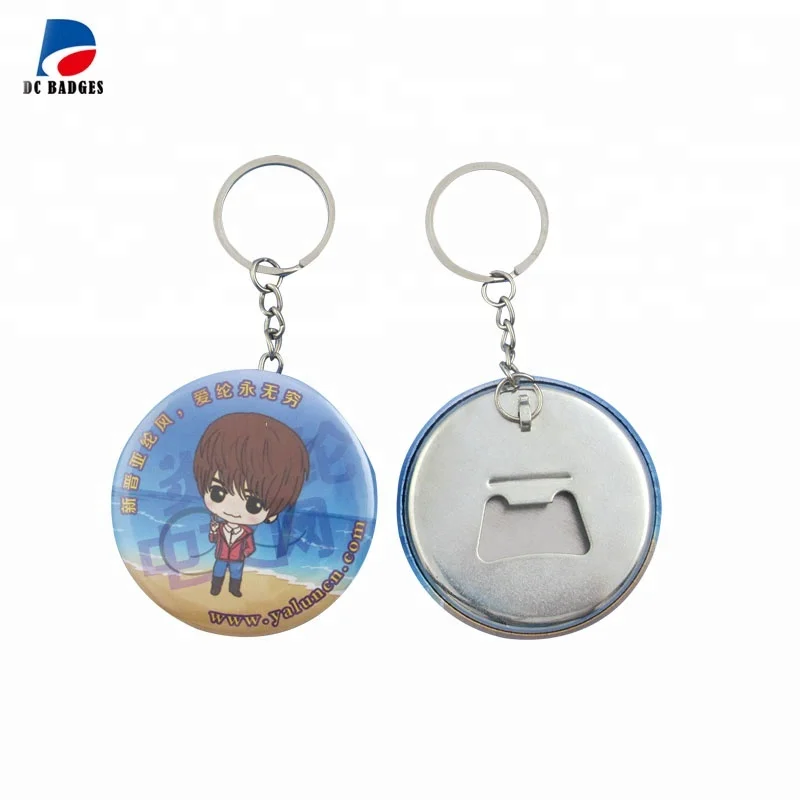 56mm blank Metal Bottle opener keychain badge machine making material