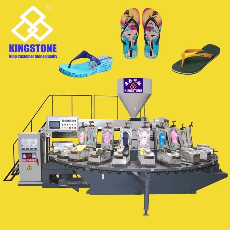 Автоматические ПВХ PCU тапочки/сандалии/шлепанцы литьевая машина