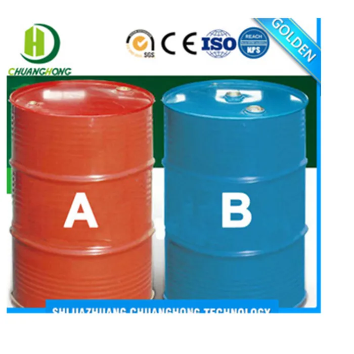 China Insulation spray blend polyether polymeric polyol for rigid foam any model