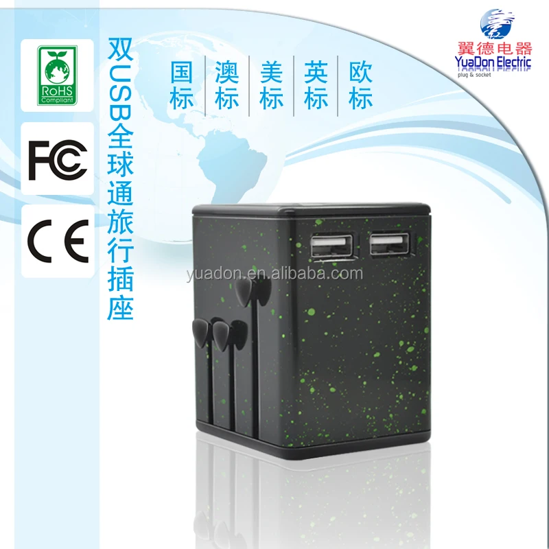 Patented USB Travel Adapter, Charger, Universal Travel Adapter