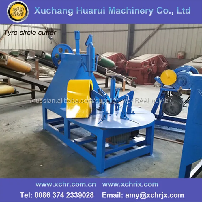 XKP Серии Переработанных Шин в Резиновый Порошок Цена/Резиновый Порошок Автомат