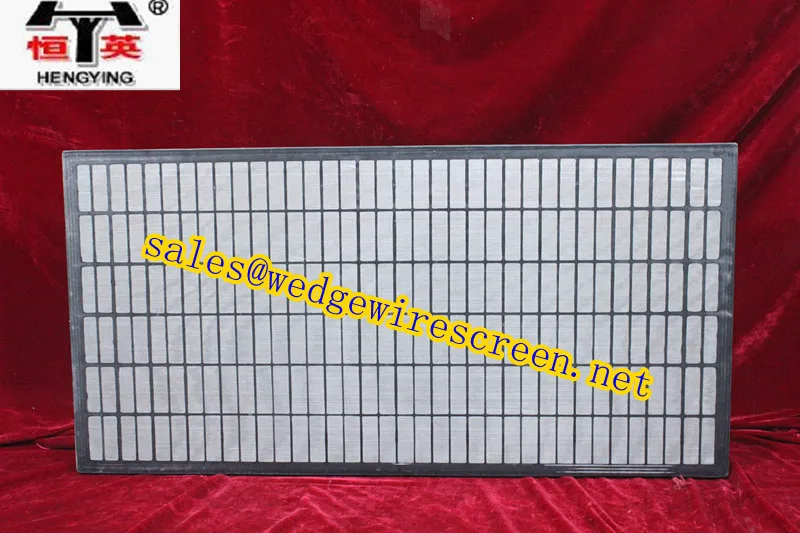 MI SWACO SHALE SHAKER SCREEN