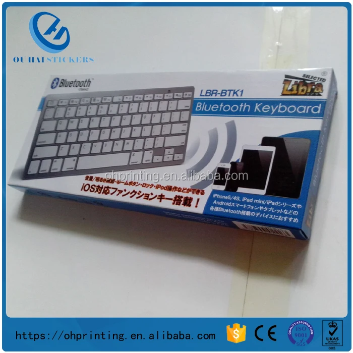 Custom Full color print corrugated cardboard keyboard packaging box