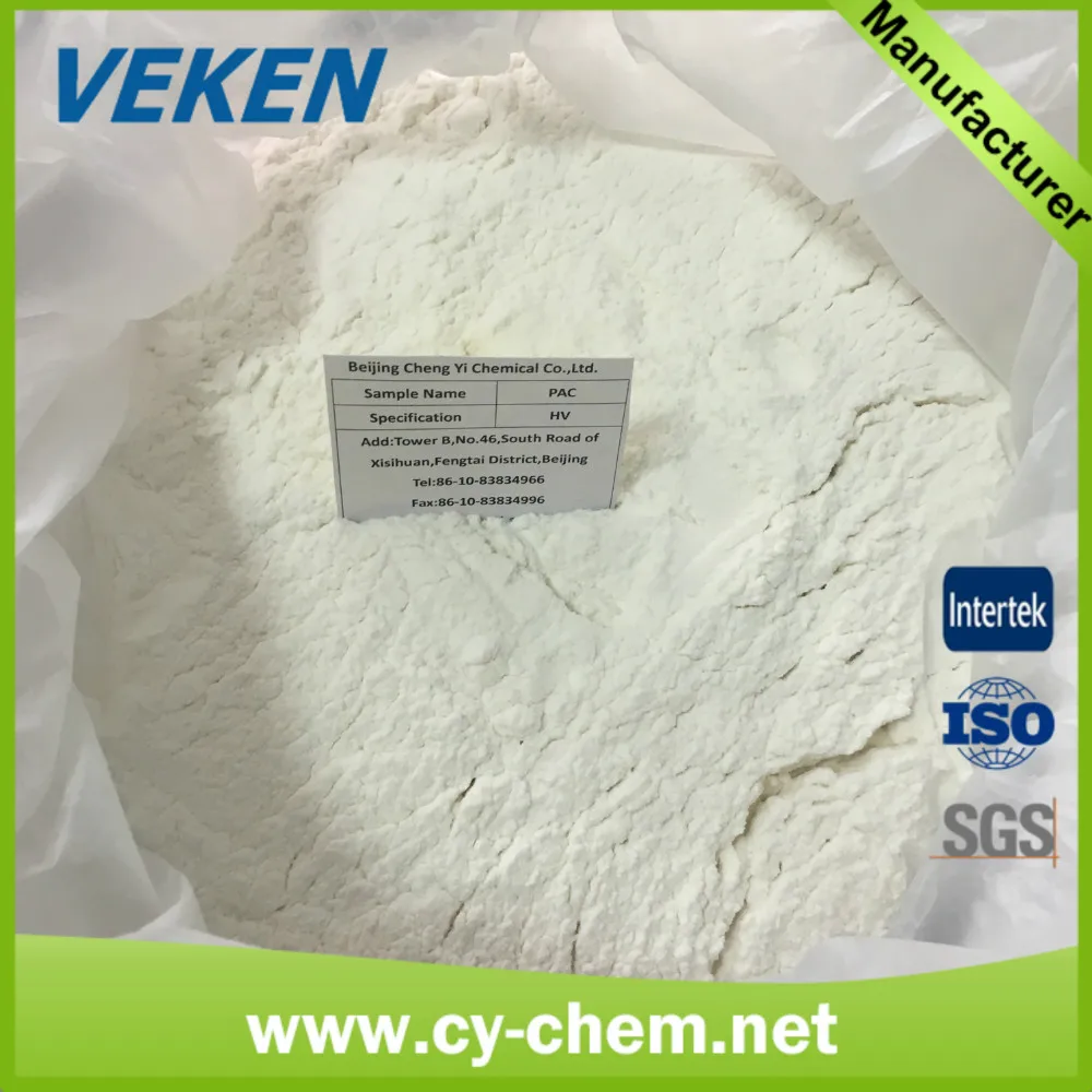 ПАЦ Полианионная целлюлоза техническая