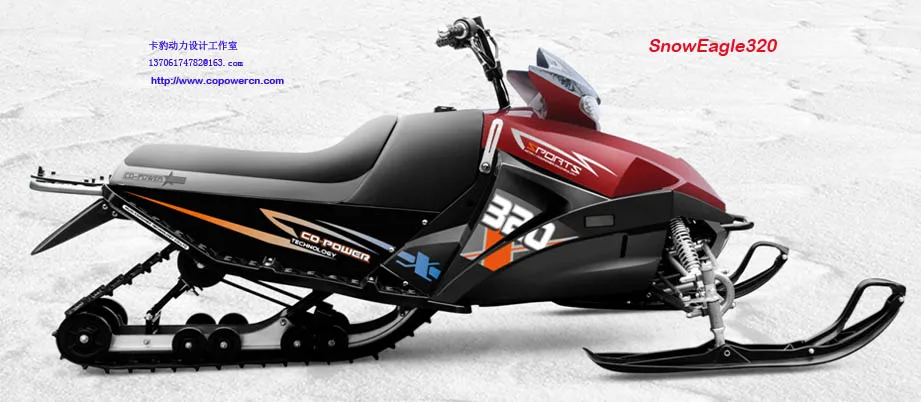 320cc дешевые снегоходах китайский snowscooter snowscoot электрического электрический