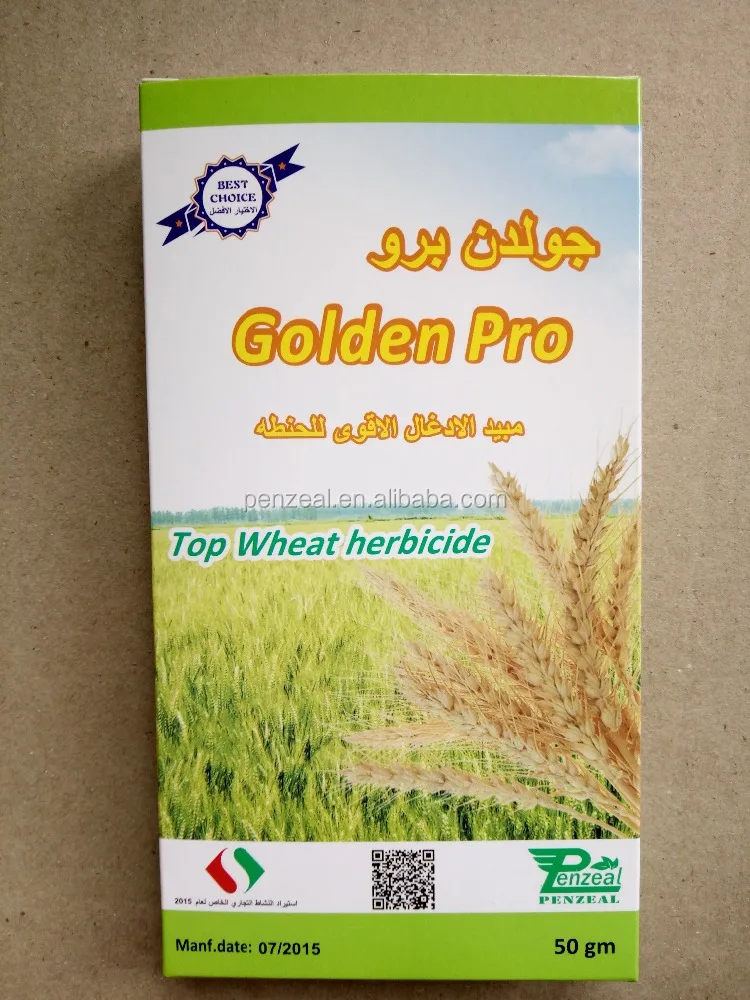 
Golden Pro, wheat herbicide 