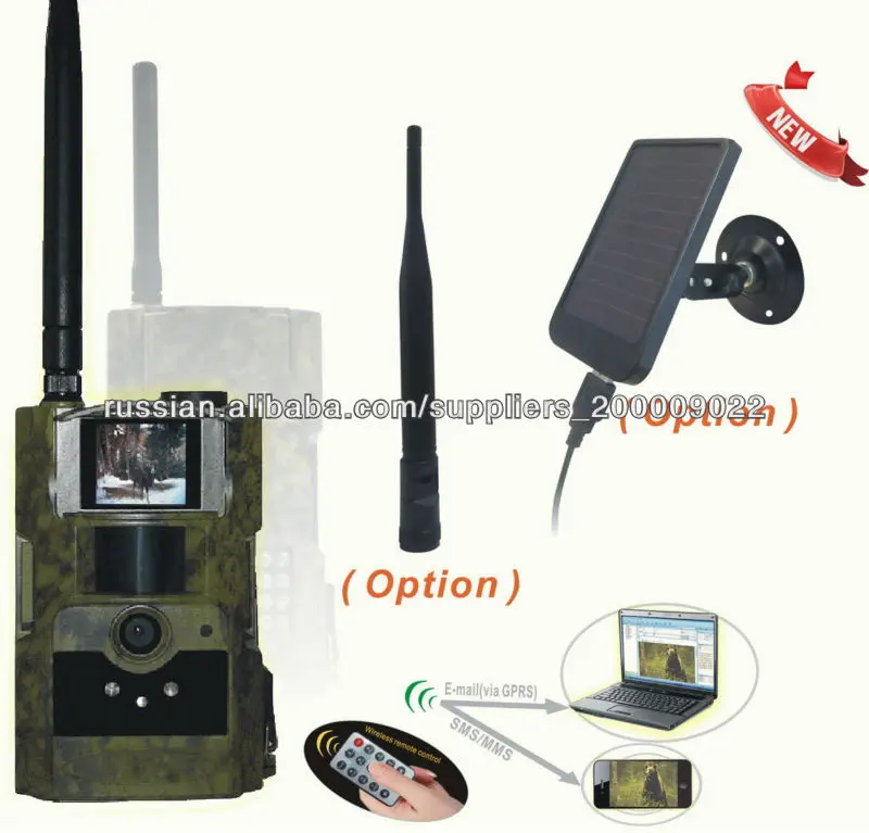 8MP MMS GPRS GSM ИК водонепроницаемую камеру Охота 940 нм до 75 футов Фотоловушка