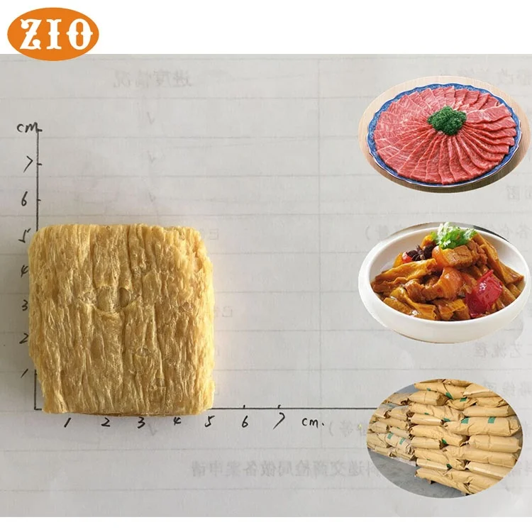 
High Quality food grade textured soy protein for meat Manufacturers 