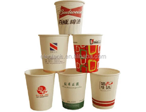 
90 Pieces Per Minute Automatic High Speed Paper Cup Machine 