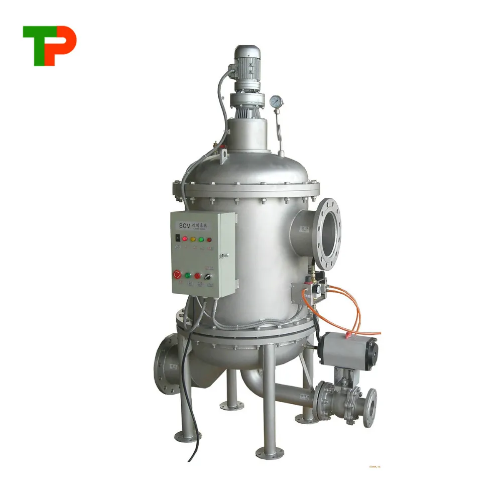 Автоматическая назад промывка фильтр для воды