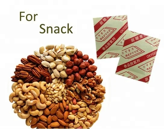 
food grade Oxygen absorber used in commonly packaged foods 15cc~100cc 
