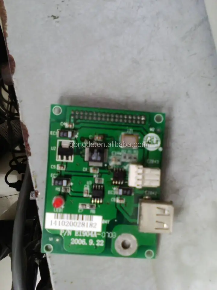 DAHAO KEY BOARD