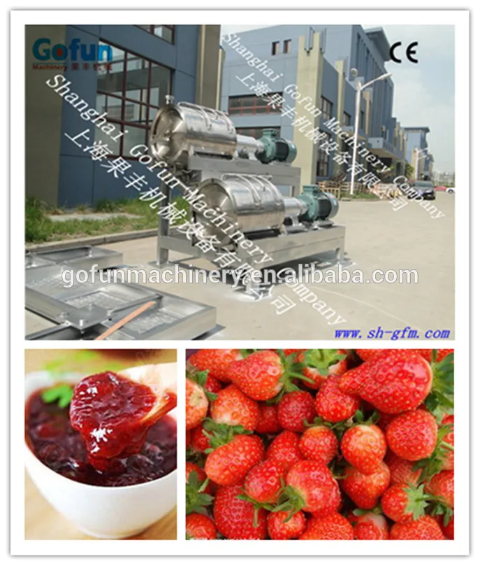 Ананас древесной массы завод по переработке