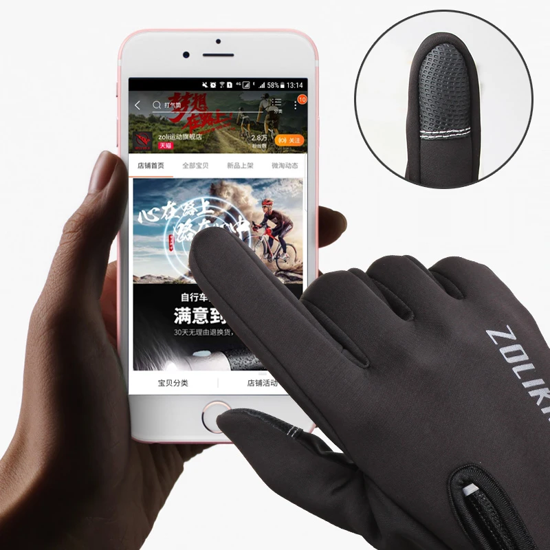 custom winter outdoor sports full finger cycling gloves
