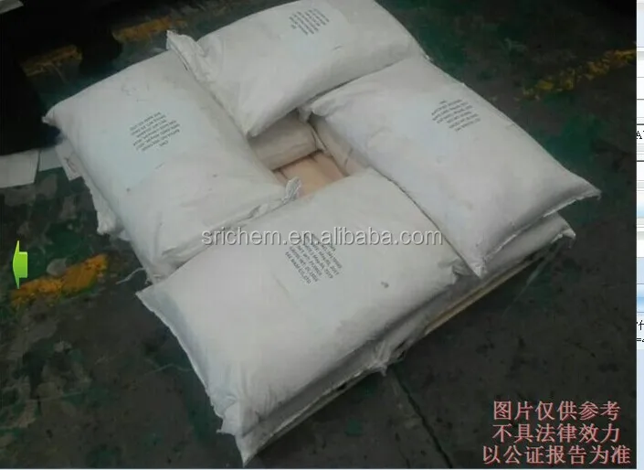 Benzoin (2-Hydroxy-2-phenylacetophenone) cas no 119-53-9 Tech Grade