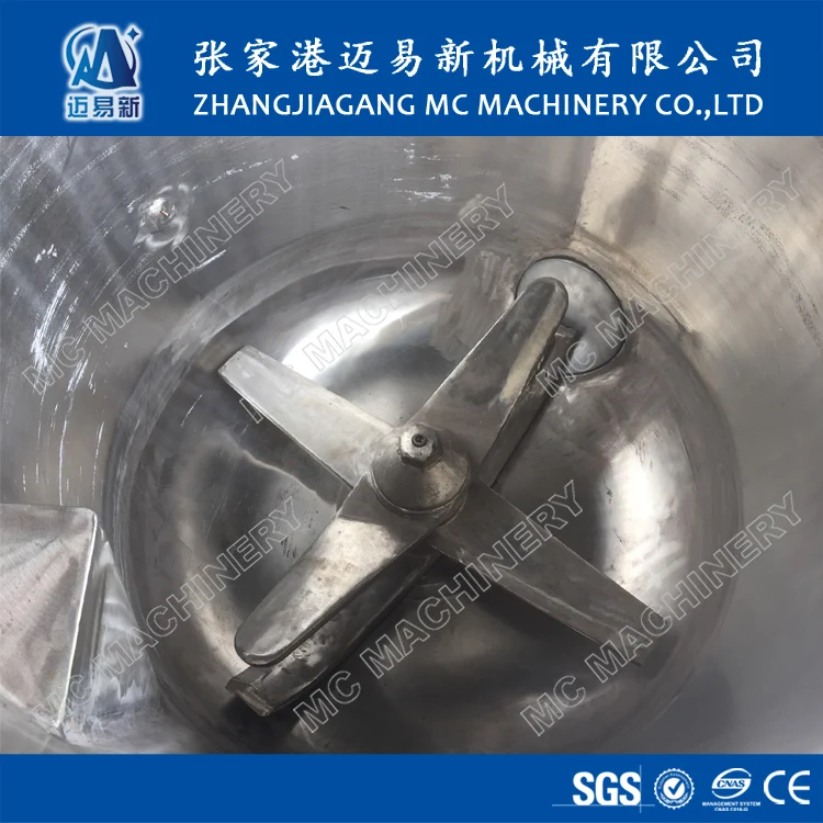 High Temperature Drying Mixer for Plastic Extruder