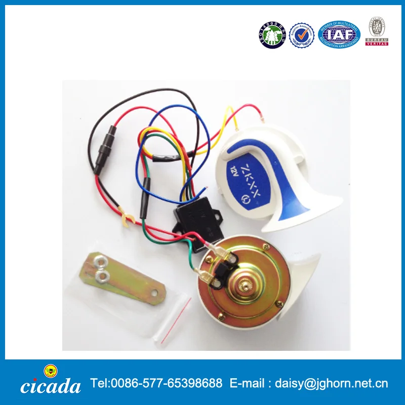 12v Moto Loud Air Snail Digital Electric Horn Voice 18 Sound