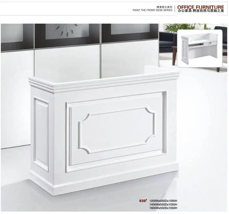 Hot sale small cheap office used salon counter reception