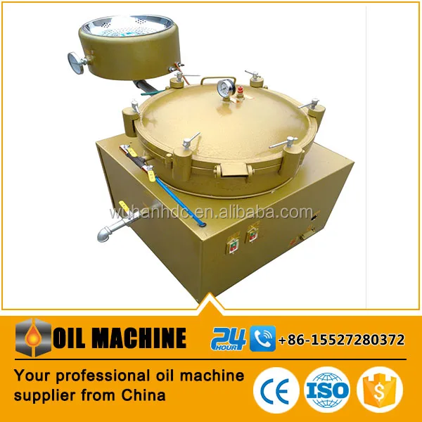 Edible Oil filter manufacturers ,small vegetable oil filtering machine,centrifugal soild liquid separator