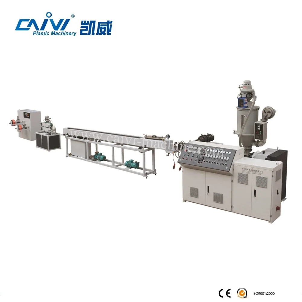 Medical breathing corrugated hose pipe making machine