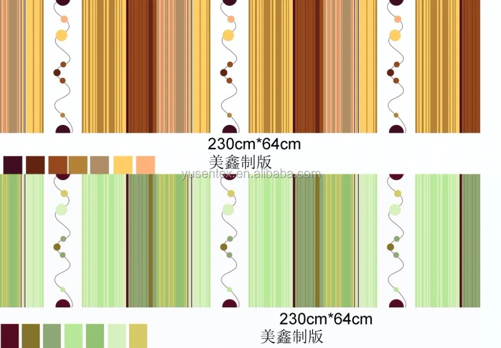 100% polyester material disperse printed textile fabric home bedding set fabric