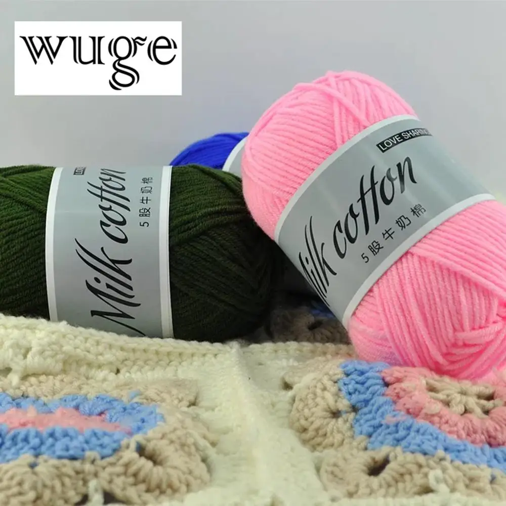 China hot sale 16s/5 soft Milk Cotton Yarn for hand knitting 91colors