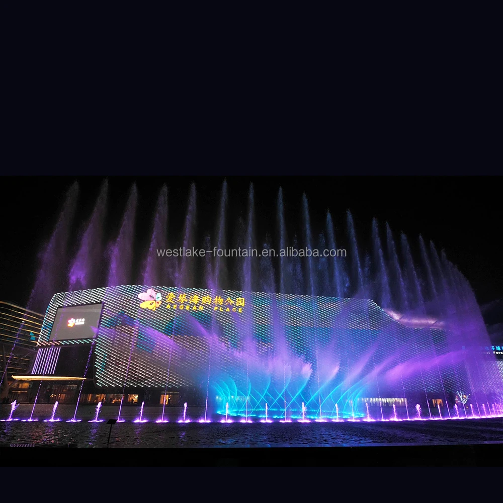 
the biggest musical fountain in shanghai Aegean Sea shopping mall musical fountain 