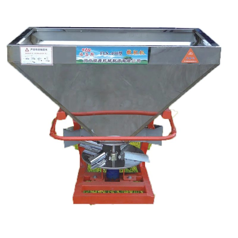 Factory supply fertilizer spreader hot sale stainless steel spreader