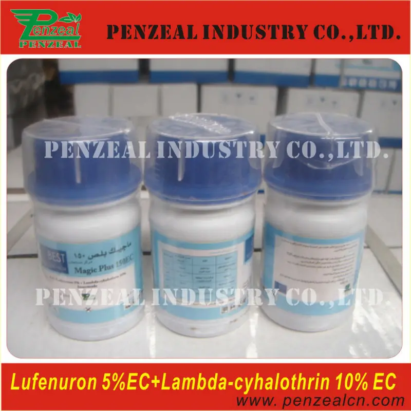 Lufenuron 5%+Lambda-cyhalothrin 10% EC, Insecticide
