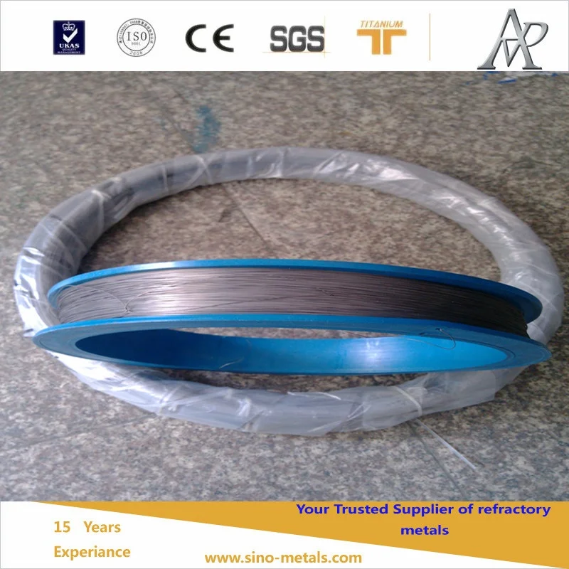 tungsten filament