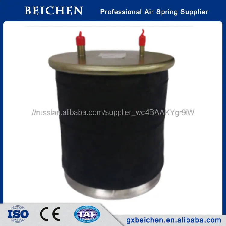 China Import Auto Parts Truck Trailer Air Suspension Manufacturers