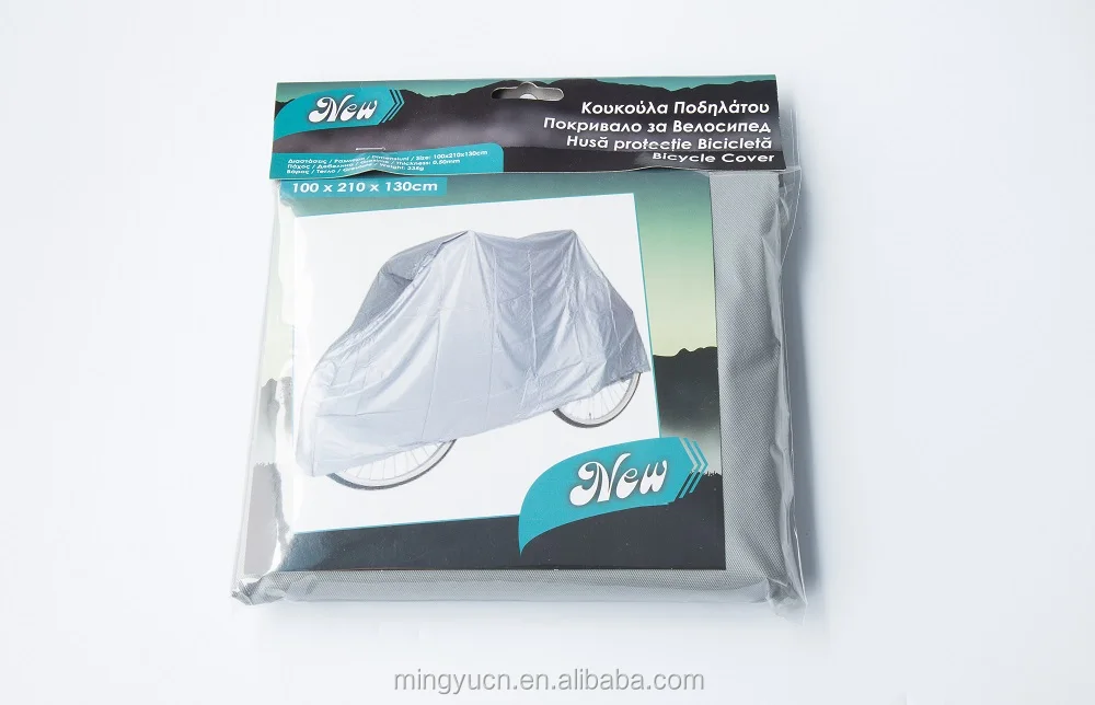 MY-006 PE/PEVA SOLID TWO PIECES HEAT PRESSING WATERPROOF SIMPLE MOTORBIKE COVER