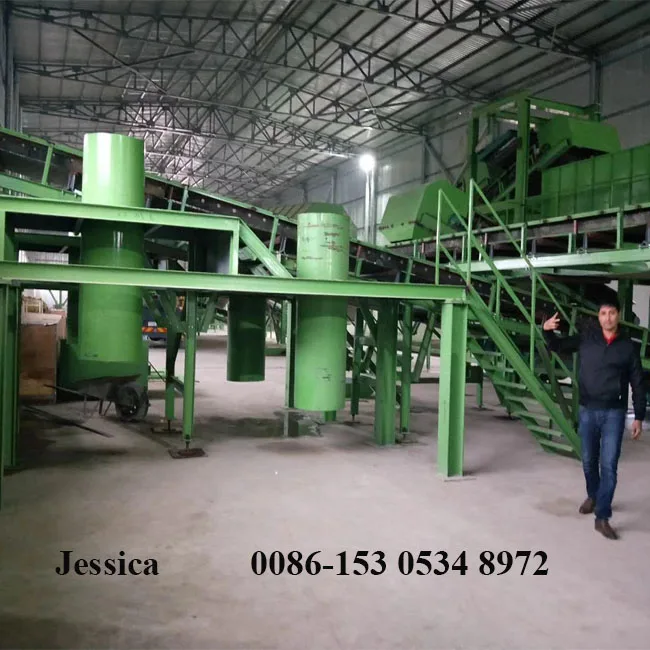Multicipal solid waste manage equipment waste sorting system