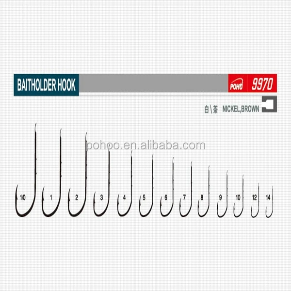 BAITHOLDER double barb octopus fishing hook