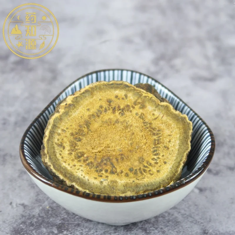 Da Huang Salable High Quality Natural Raw  Dried Chinese Rhubarb