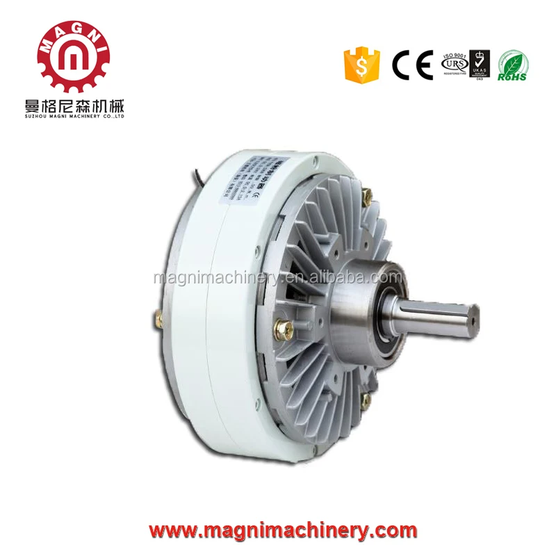 MZ-K Magnetic Powder Brake for Slitting Machine