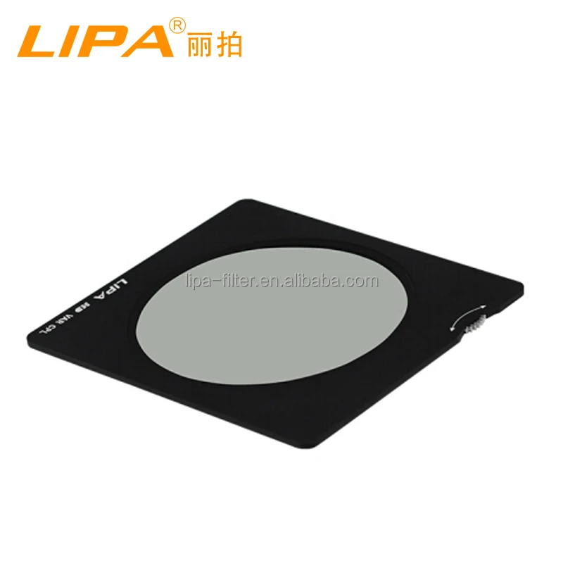 LIPA 4*4 100x100 мм CPL квадратный фильтр круговой поляризатор оптическое