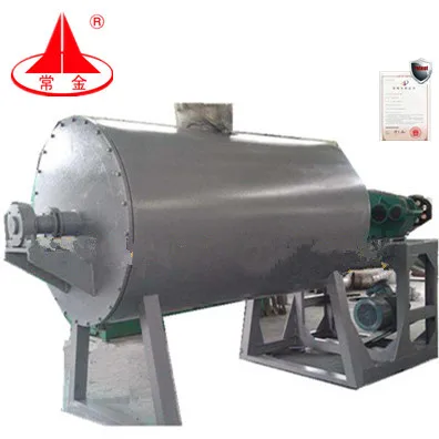 
ZHG low price Drying Rotary vacuum batch paddle dryer 