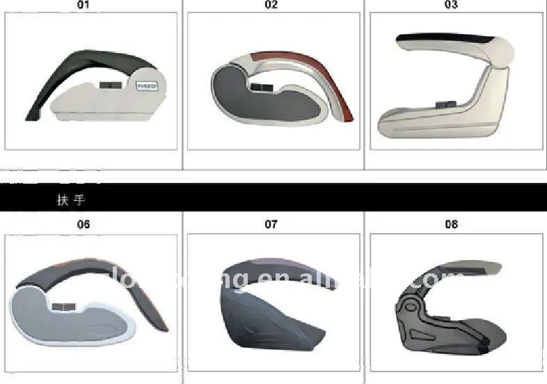 auto parts of bus seats armrest
