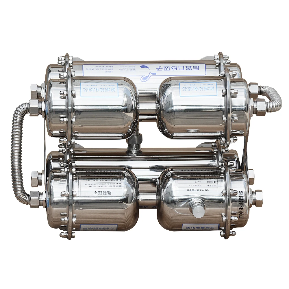 Прямой фильтр для питьевой воды для дома с 6-ступенчатой фильтрацией и мембраной uf