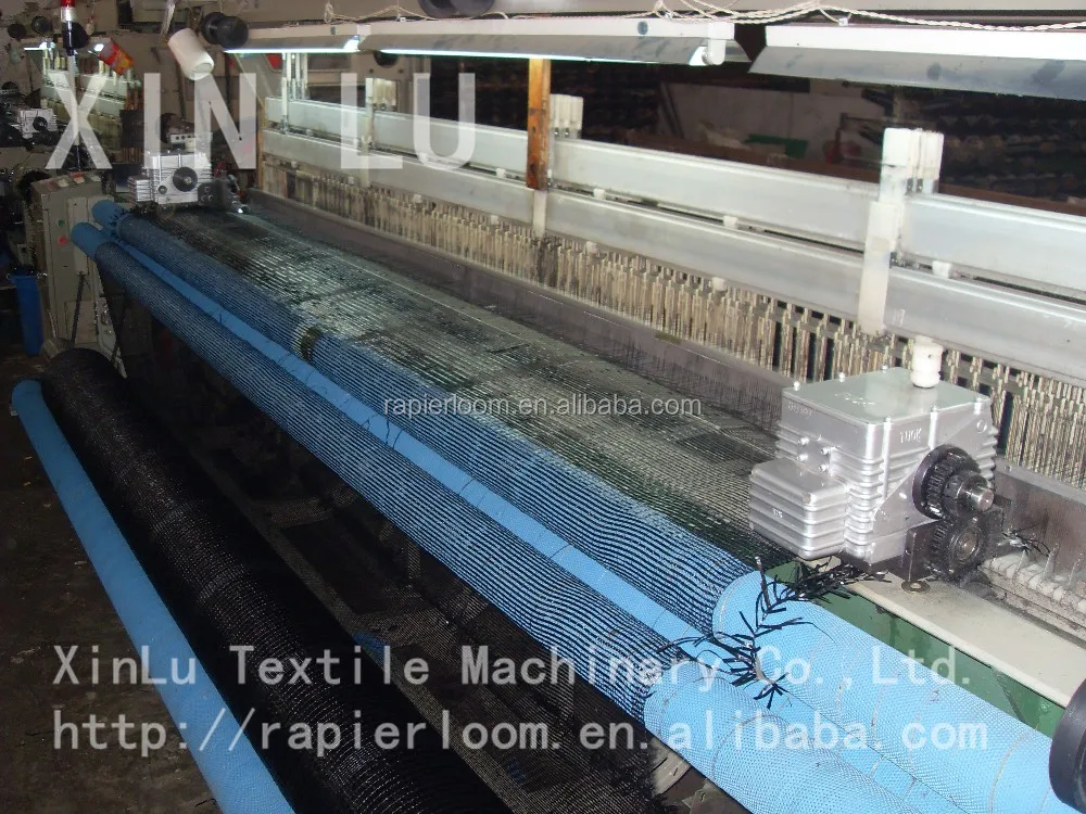 80 % shade net making machine net rapier loom